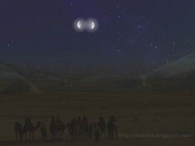 Image result for bulan terbelah dua dalam al quran